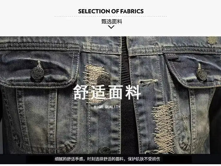 Spring Autumn New Fashion Trend Ripped Vintage Jeans Jacket Men's Casual Loose Comfortable High Quality Denim Coat