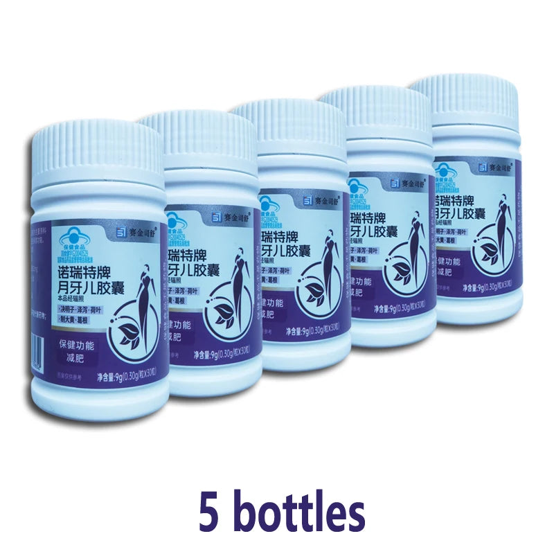 100% Herbal Natural Cassia Seed & Alisma Pills, Detox Slim, Metabolism Booster, Burn Fat, Vegan & NO SIDE EFFECT