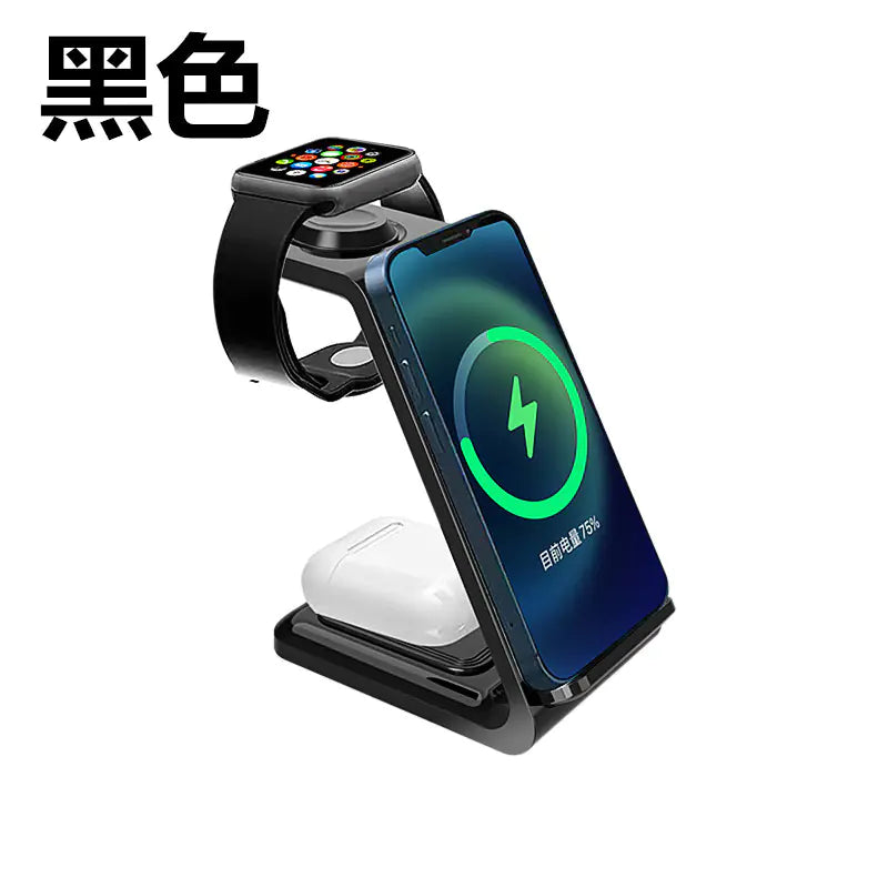 3-in-1 Multifunctional Phone Stand with Fast Charger