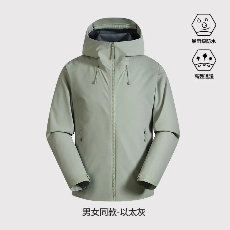 Jackets, fashionable men's and women's mountaineering suits, high breathability, waterproof and high-quality jackets.