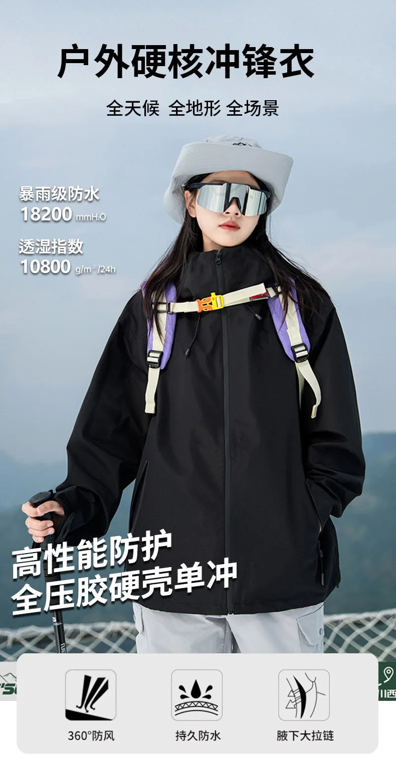 Jackets, fashionable men's and women's mountaineering suits, high breathability, waterproof and high-quality jackets.