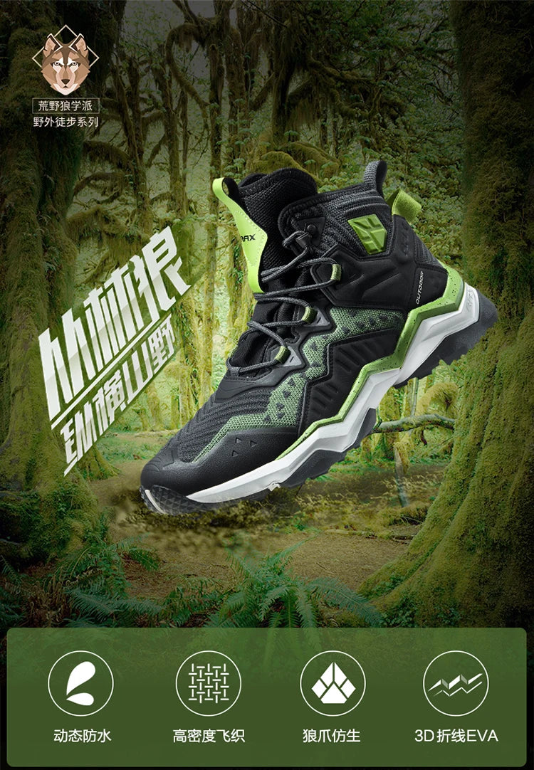 RAX Men Hiking Shoes Mid-top Waterproof Outdoor Sneaker Men Leather Trekking Boots Trail Camping Climbing Hunting Sneakers Women