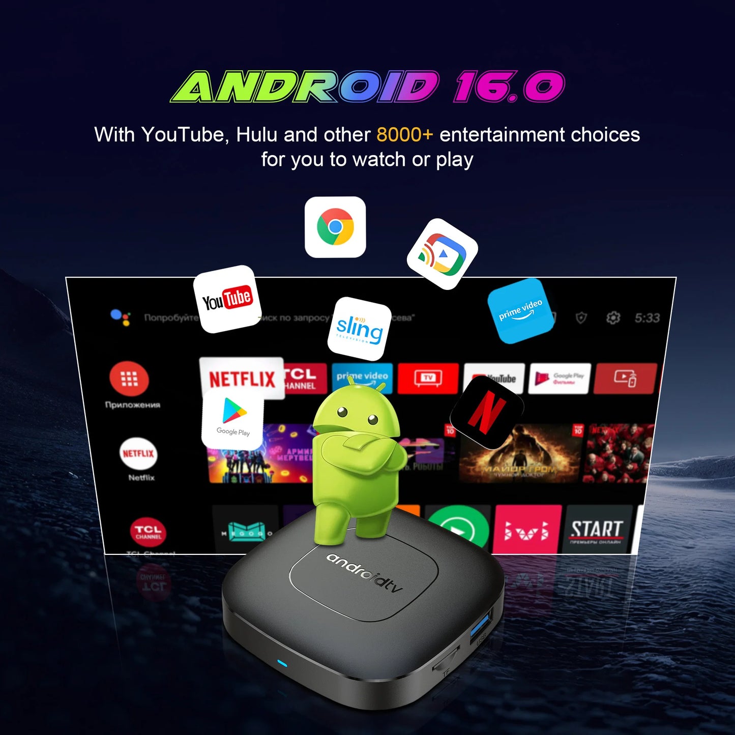 2025 mortal T1 Android16 Smart Home Theater TV Box Rockchip RK3518 Support Bluetooth5.4 Google Assistant Streaming Player WiFi 6