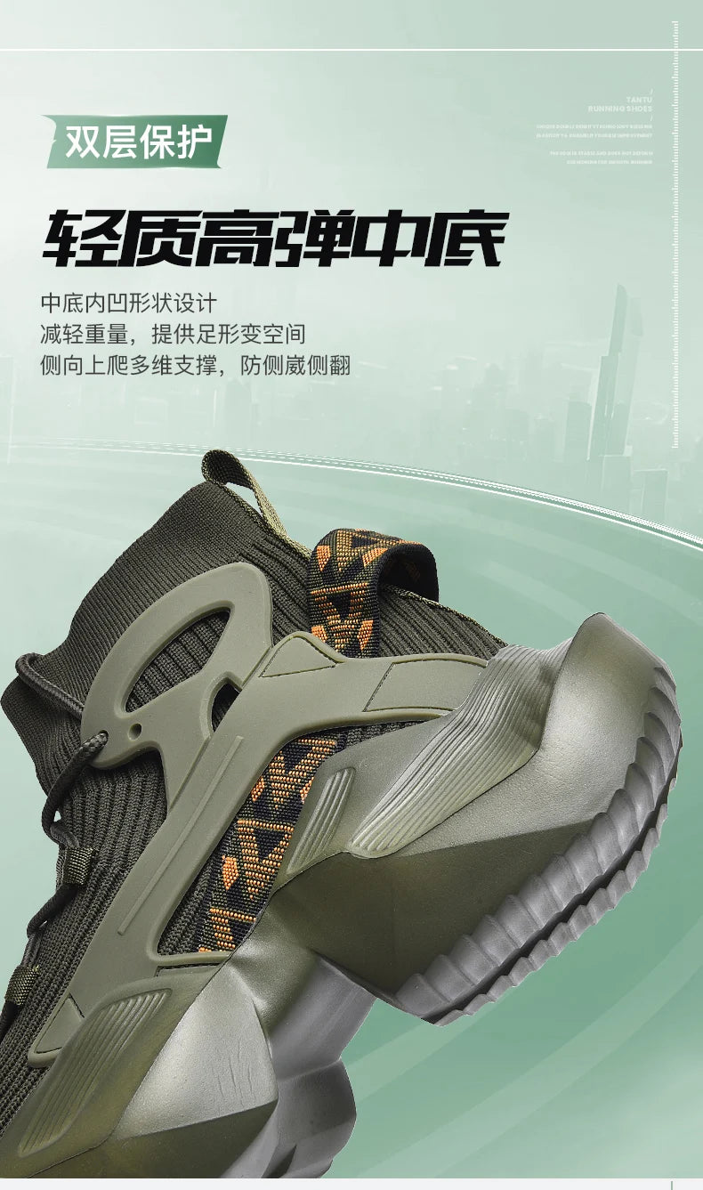 Running Shoes Casual High Top Men Sports Tenis Ankle Boots Breathable Lightweight Men Comfortable Athletic Nonskid Sock Sneakers