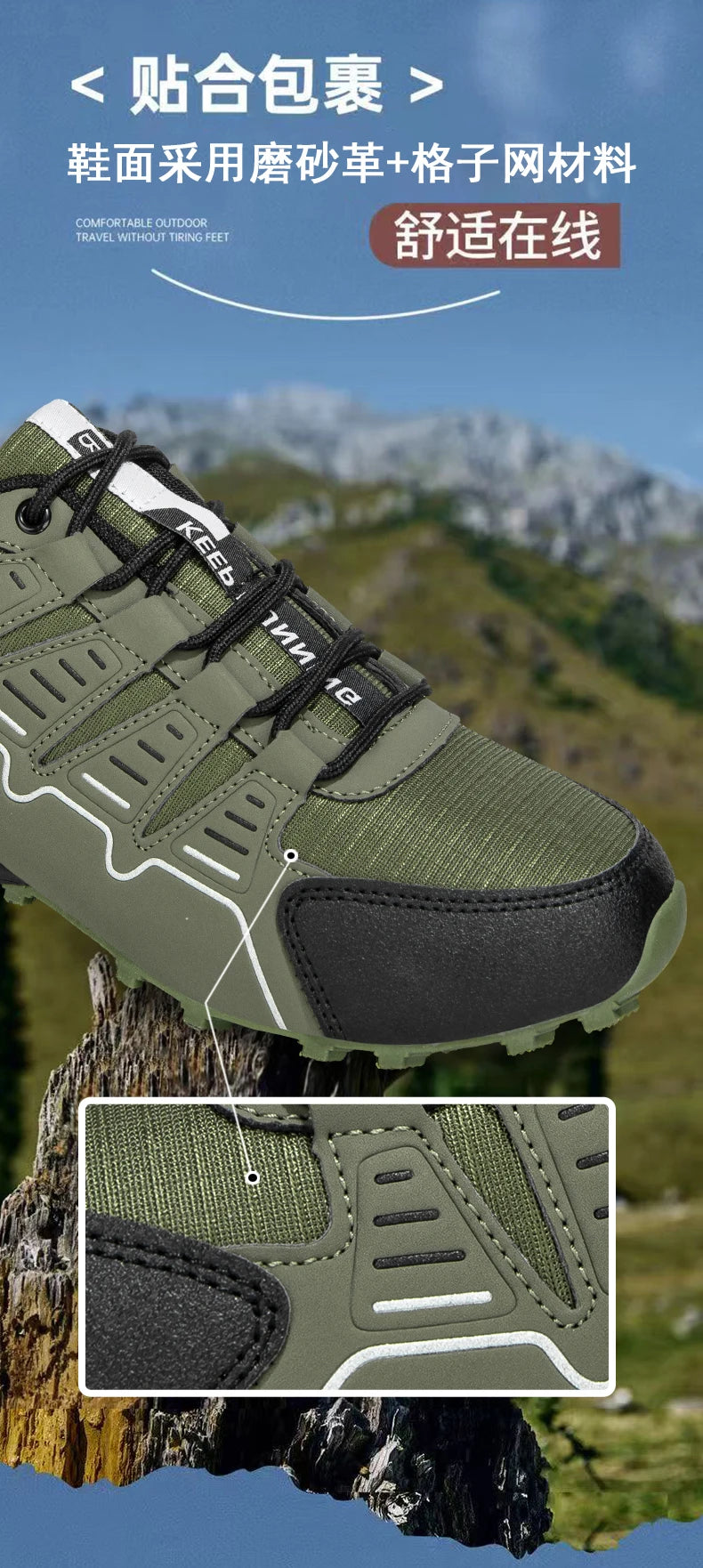 Men‘s Hiking Shoes Waterproof Outdoor Trainers Lace-up Climbing Trekking Sneakers Mountain Hunting Tactical Boots Cycle Shoes