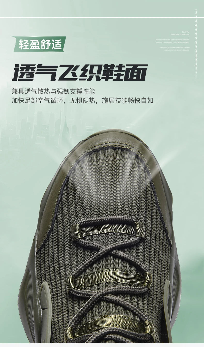 Running Shoes Casual High Top Men Sports Tenis Ankle Boots Breathable Lightweight Men Comfortable Athletic Nonskid Sock Sneakers