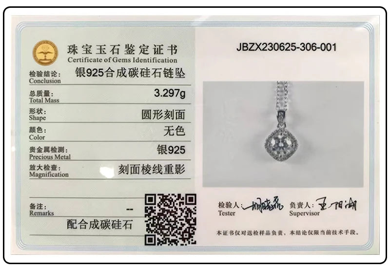 S925 Soild Sterling Sliver VVS1 D Color Moissanite Necklace  Chain With Certificate Fine Jewelry for Woman Jewelry