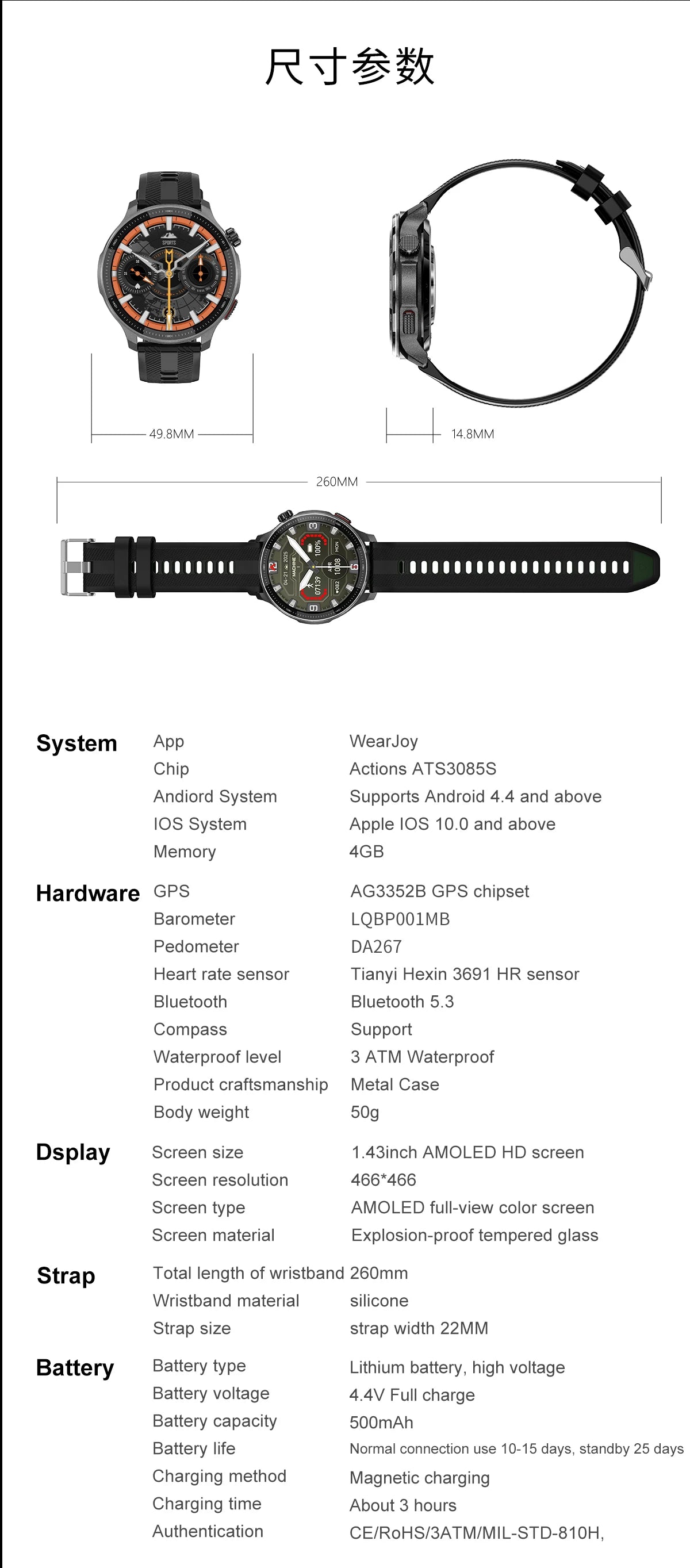 Newly T-Rex3 Ultra 4GB Memory GPS Sports Smart Watch Offline Map 1.43" AMOLED Display 3ATM Flash Charge Fitness Call Smartwatchs