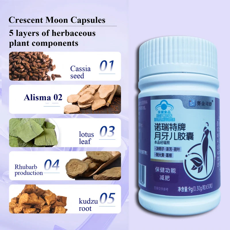 100% Herbal Natural Cassia Seed & Alisma Pills, Detox Slim, Metabolism Booster, Burn Fat,  Vegan & NO SIDE EFFECT