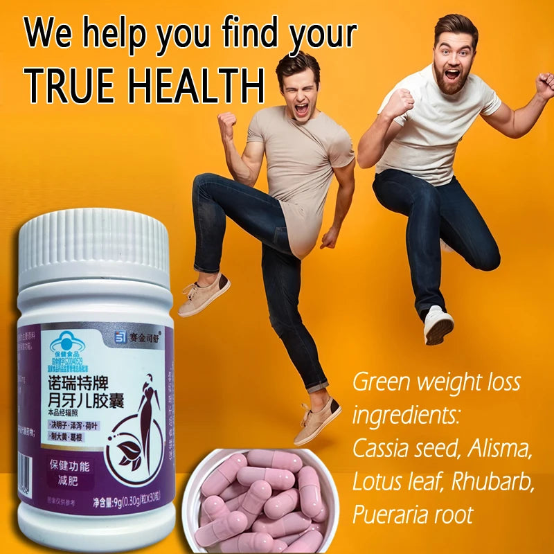 100% Herbal Natural Cassia Seed & Alisma Pills, Detox Slim, Metabolism Booster, Burn Fat,  Vegan & NO SIDE EFFECT