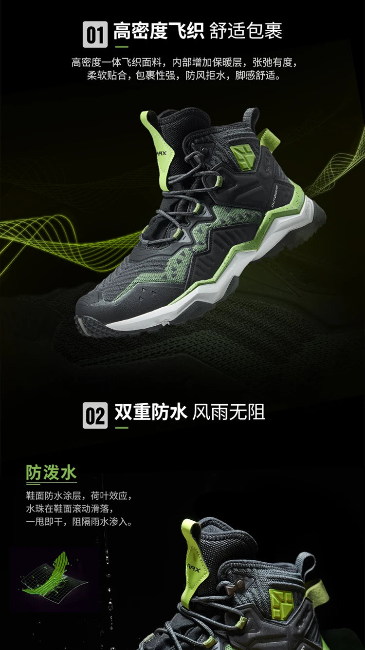 RAX Men Hiking Shoes Mid-top Waterproof Outdoor Sneaker Men Leather Trekking Boots Trail Camping Climbing Hunting Sneakers Women
