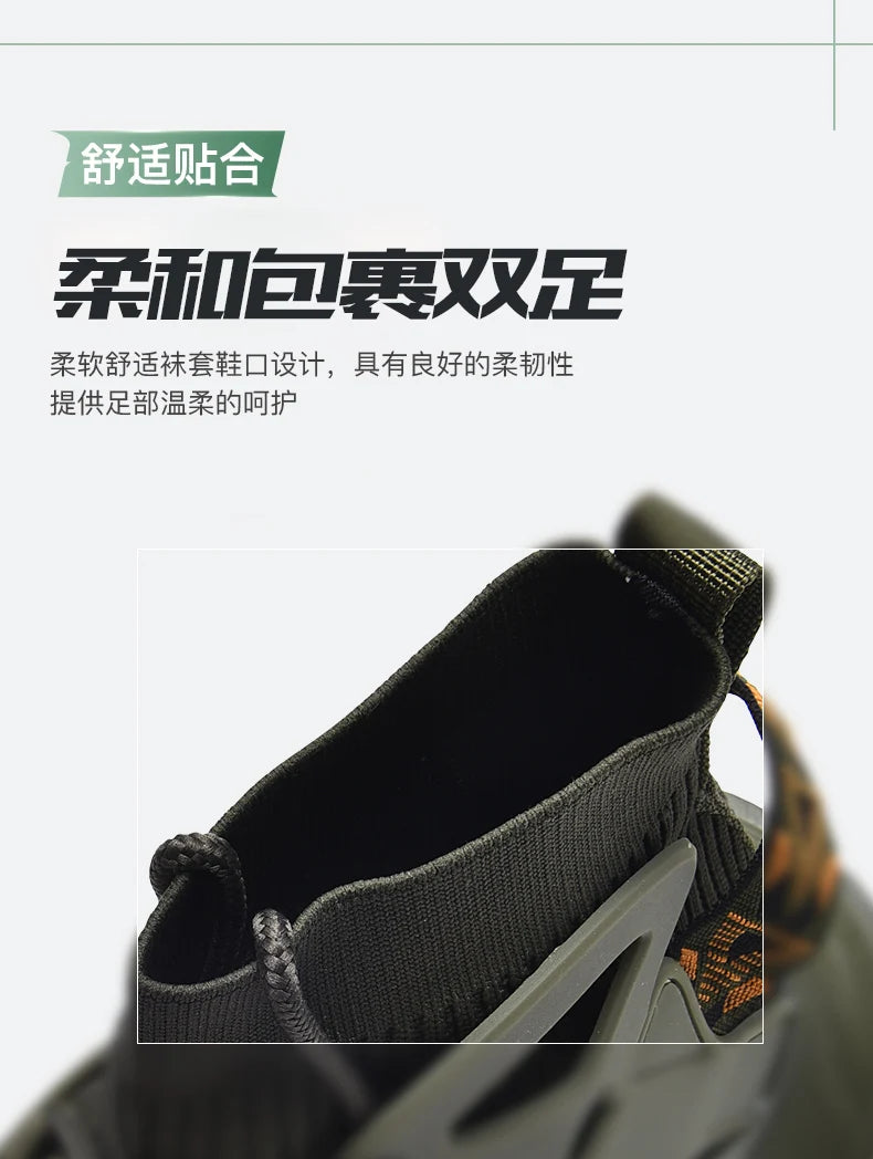 Running Shoes Casual High Top Men Sports Tenis Ankle Boots Breathable Lightweight Men Comfortable Athletic Nonskid Sock Sneakers