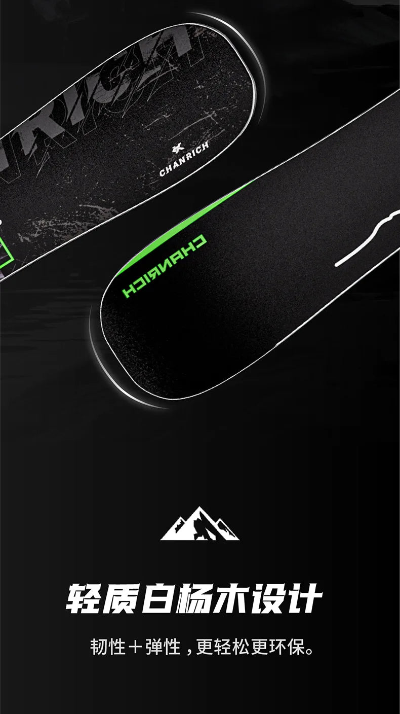 All-in-one Snowboard Professional Snowboard For Beginners Park Flat Snowboard Adult Set Anti-slip ABS Material 스키용품 Snowboard