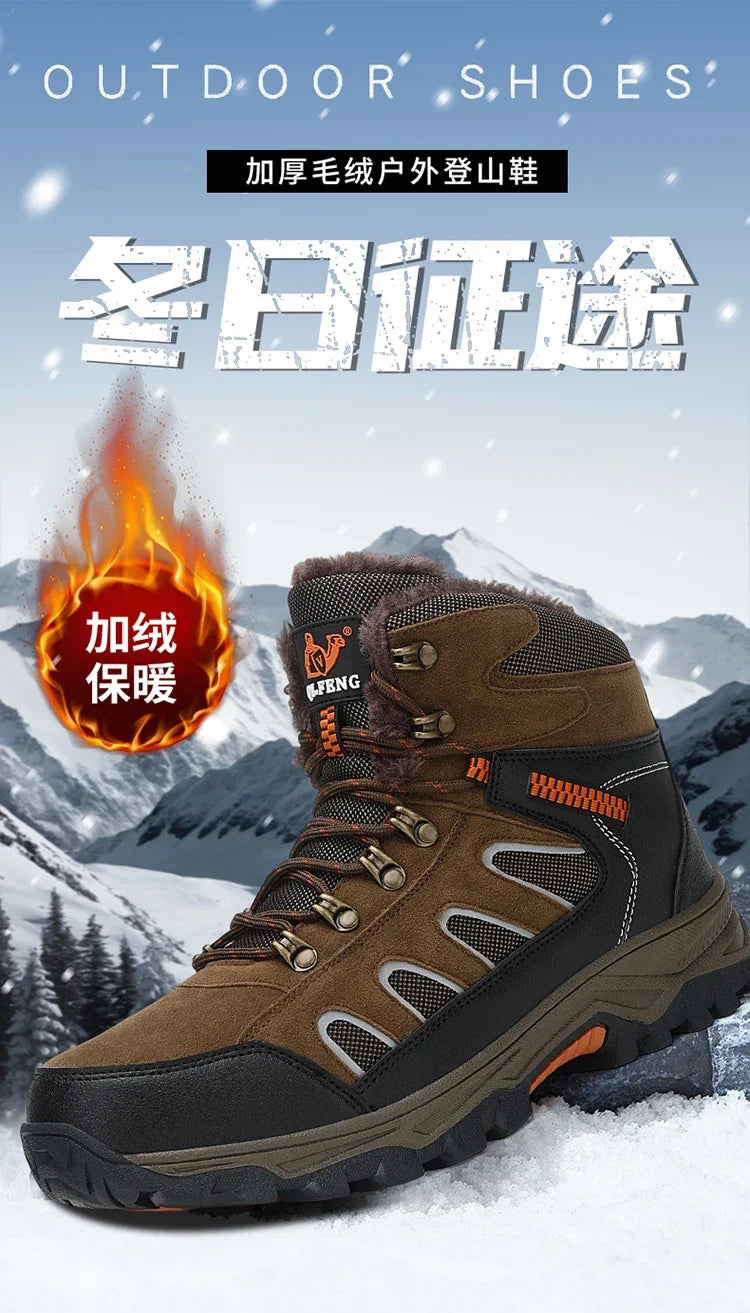 Large 49 Outdoor Ankle Boots Men Non Slip Fashion Lace Up Climbing Leather Winter Hiking Footwear High Top Leisure Hiking Shoes