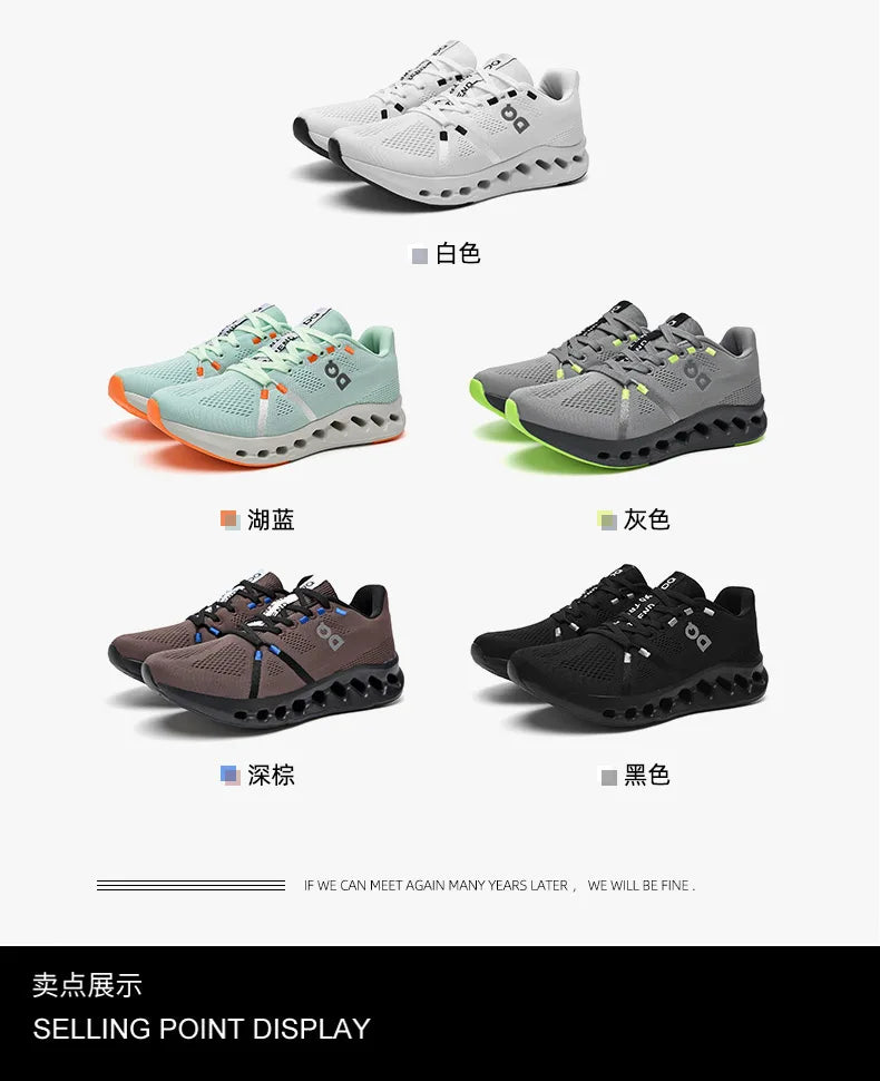 Men Casual Sports Running Shoes Marathon Air Cushion Breathable Lightweight Men Comfortable Athletic Nonskid Sneakers Outdoor