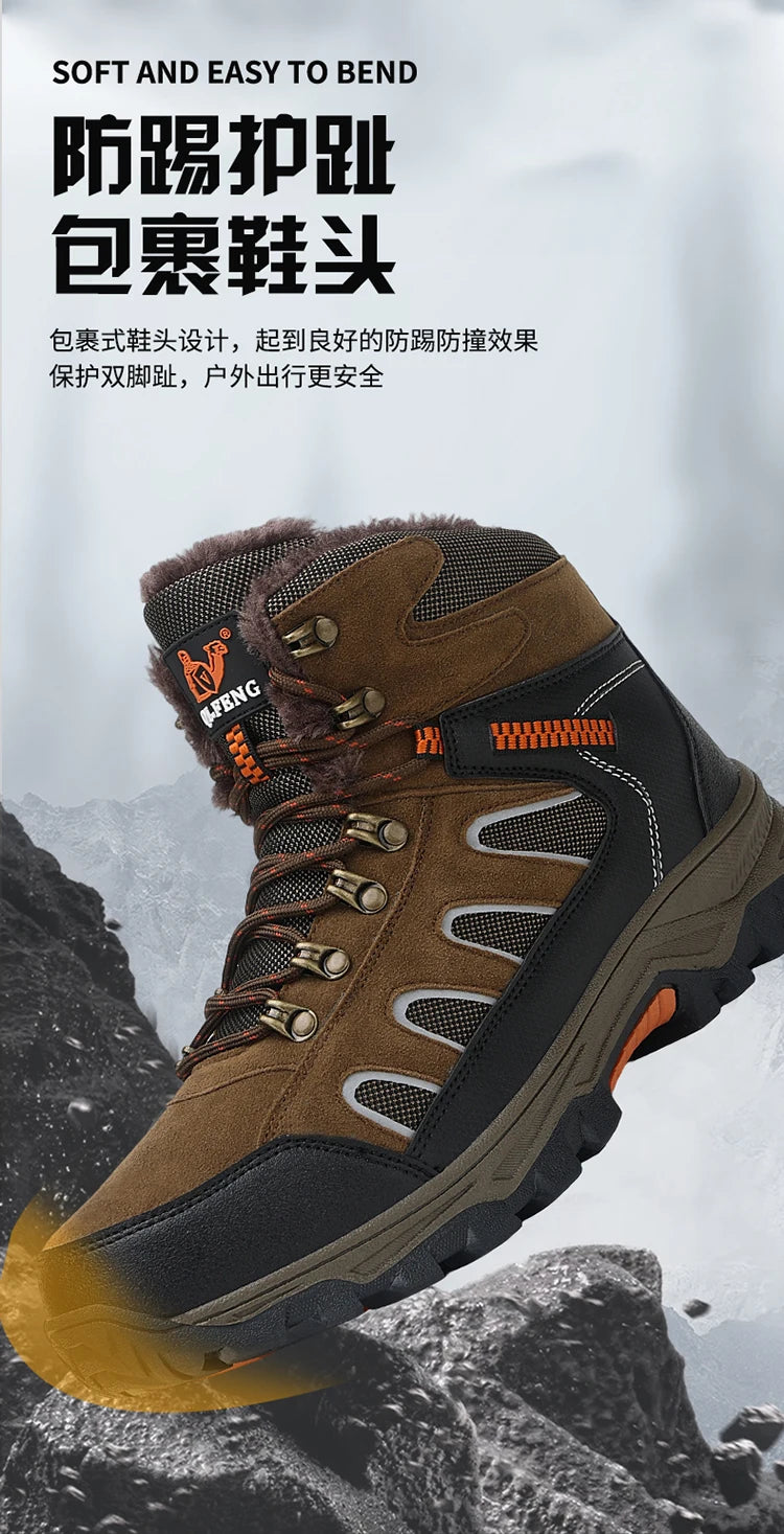 Large 49 Outdoor Ankle Boots Men Non Slip Fashion Lace Up Climbing Leather Winter Hiking Footwear High Top Leisure Hiking Shoes