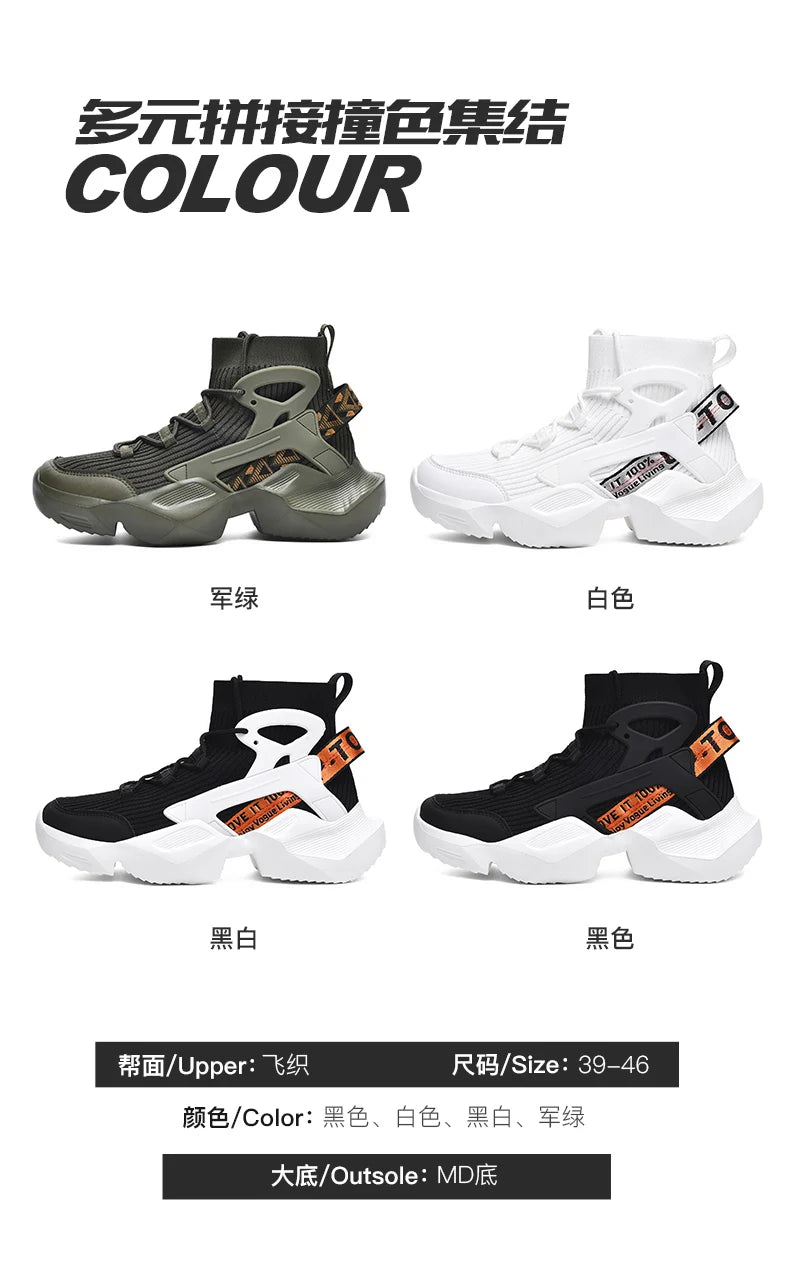 Running Shoes Casual High Top Men Sports Tenis Ankle Boots Breathable Lightweight Men Comfortable Athletic Nonskid Sock Sneakers