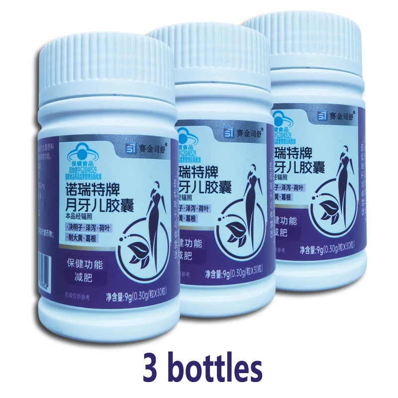 100% Herbal Natural Cassia Seed & Alisma Pills, Detox Slim, Metabolism Booster, Burn Fat,  Vegan & NO SIDE EFFECT