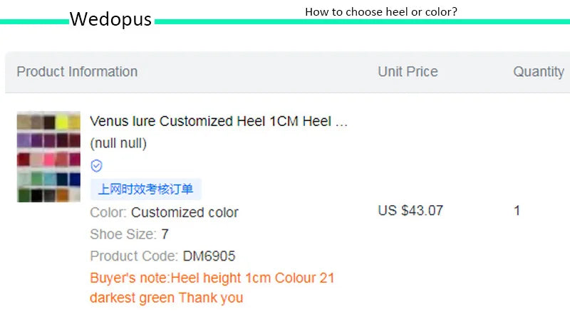 Wedopus Customized 2.5CM Heel Gold Snake PU Dance Shoes Suede Sole Men Ballroom Dancing Shoes with Lace-up