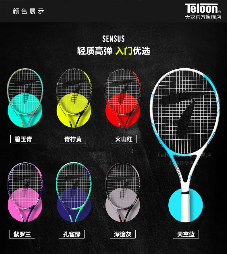 TELOON Genuine Carbon Tennis Racket Beginner College Student Men's and Women's Single with Wire Rebound Tennis Trainer Set