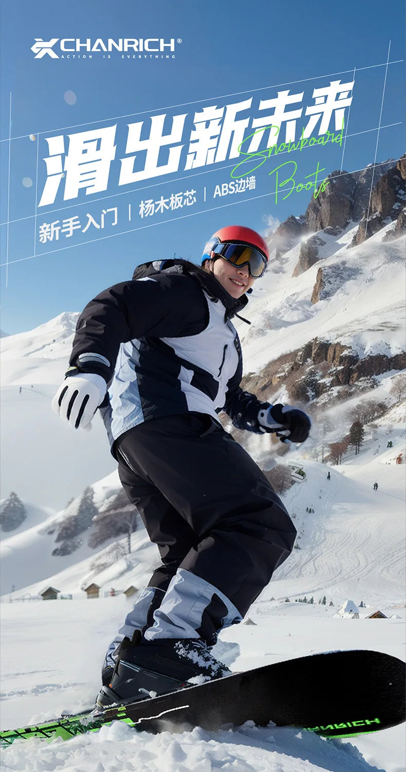 All-in-one Snowboard Professional Snowboard For Beginners Park Flat Snowboard Adult Set Anti-slip ABS Material 스키용품 Snowboard