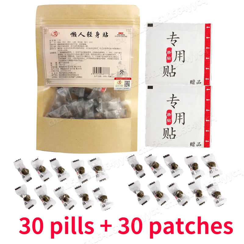 30Pcs Slimming Patch Fast Burning Fat&Lose Weight Products Natural Herbs Navel Sticker Body Shaping Patches