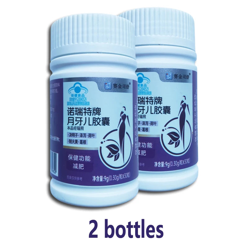 100% Herbal Natural Cassia Seed & Alisma Pills, Detox Slim, Metabolism Booster, Burn Fat,  Vegan & NO SIDE EFFECT