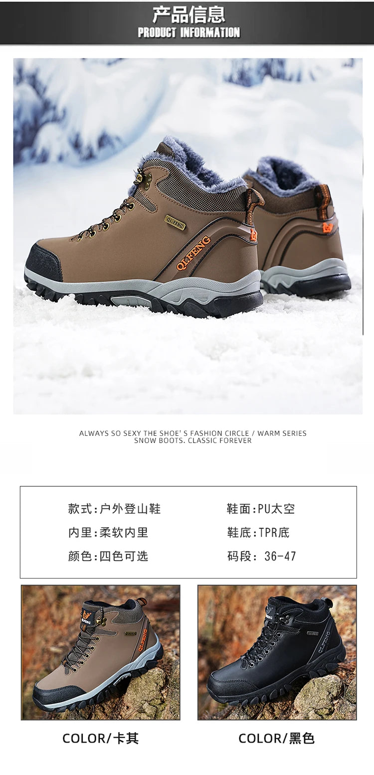 Men Winter Snow Boots Waterproof Leather Sneakers Super Warm Men's Boots Outdoor Male Hiking Boots Work Shoes Zapatillas Hombre