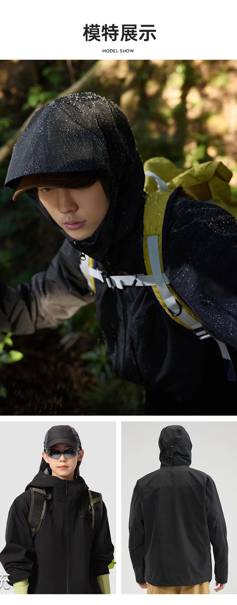 Jackets, fashionable men's and women's mountaineering suits, high breathability, waterproof and high-quality jackets.