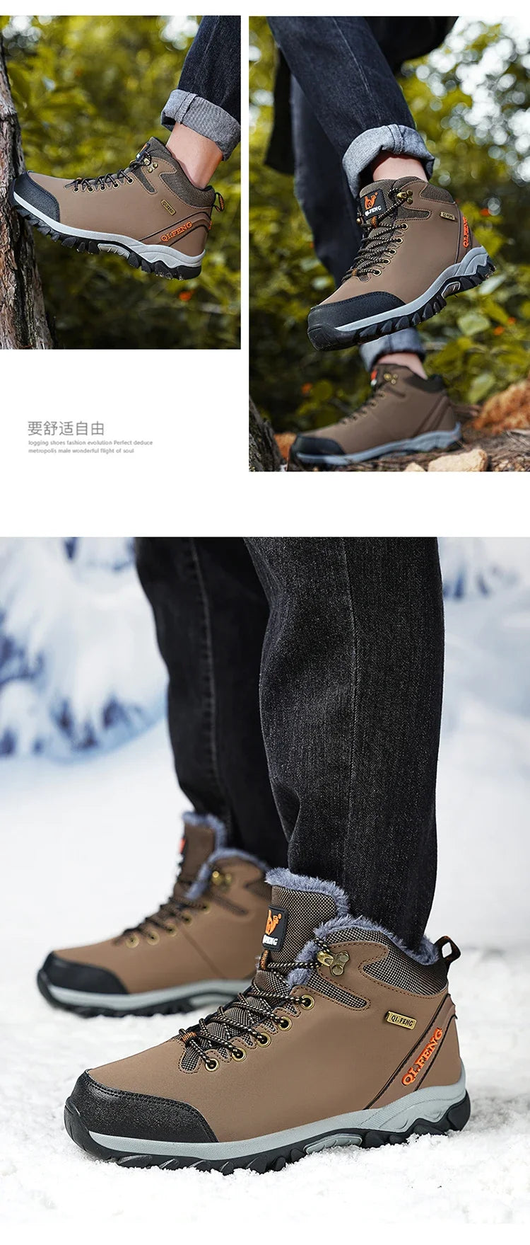 Men Winter Snow Boots Waterproof Leather Sneakers Super Warm Men's Boots Outdoor Male Hiking Boots Work Shoes Zapatillas Hombre