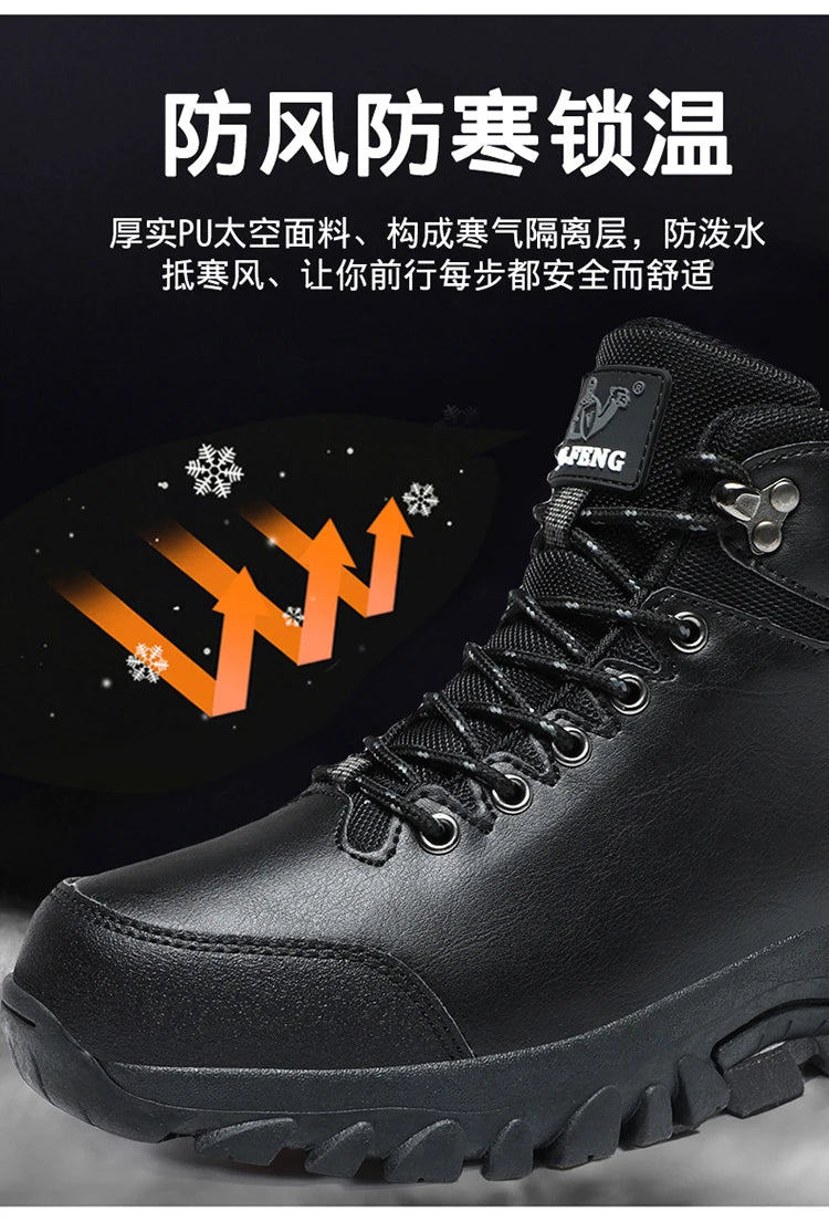 Men Winter Snow Boots Waterproof Leather Sneakers Super Warm Men's Boots Outdoor Male Hiking Boots Work Shoes Zapatillas Hombre