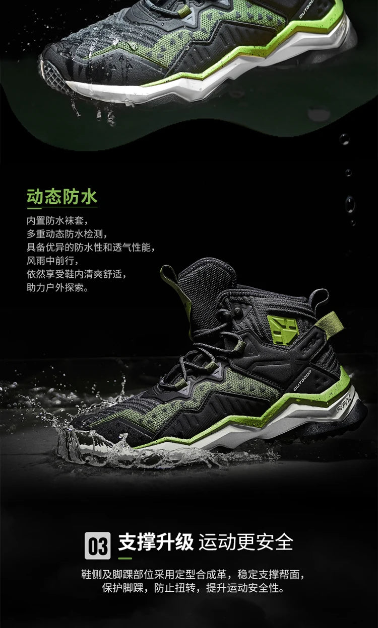 RAX Men Hiking Shoes Mid-top Waterproof Outdoor Sneaker Men Leather Trekking Boots Trail Camping Climbing Hunting Sneakers Women