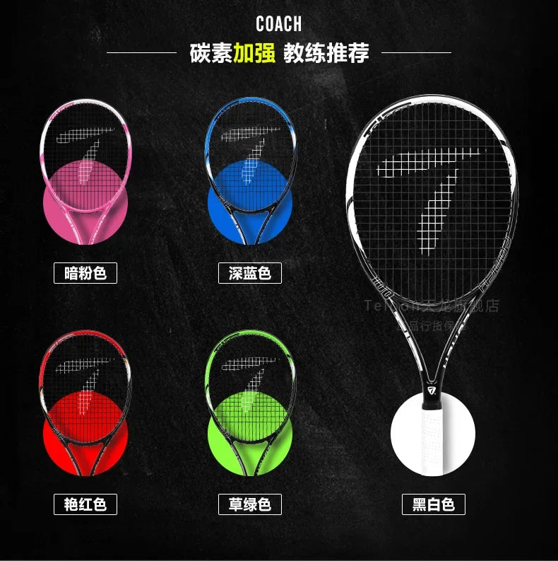 TELOON Genuine Carbon Tennis Racket Beginner College Student Men's and Women's Single with Wire Rebound Tennis Trainer Set