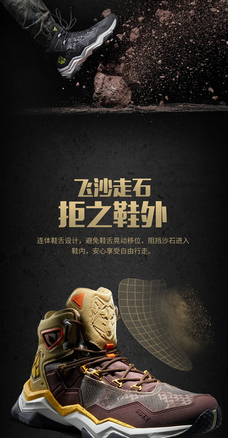 RAX Men Hiking Shoes Mid-top Waterproof Outdoor Sneaker Men Leather Trekking Boots Trail Camping Climbing Hunting Sneakers Women