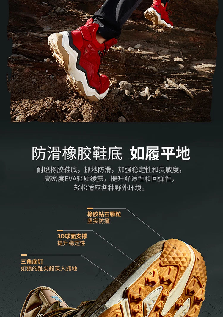 RAX Men Hiking Shoes Mid-top Waterproof Outdoor Sneaker Men Leather Trekking Boots Trail Camping Climbing Hunting Sneakers Women