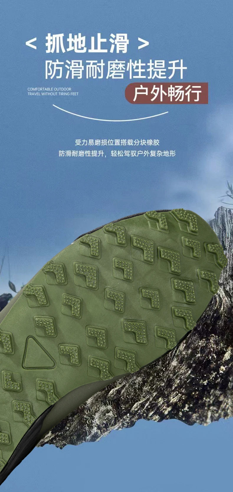 Men‘s Hiking Shoes Waterproof Outdoor Trainers Lace-up Climbing Trekking Sneakers Mountain Hunting Tactical Boots Cycle Shoes