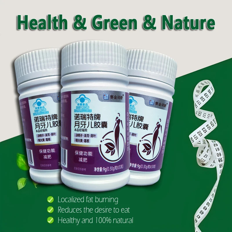 100% Herbal Natural Cassia Seed & Alisma Pills, Detox Slim, Metabolism Booster, Burn Fat,  Vegan & NO SIDE EFFECT