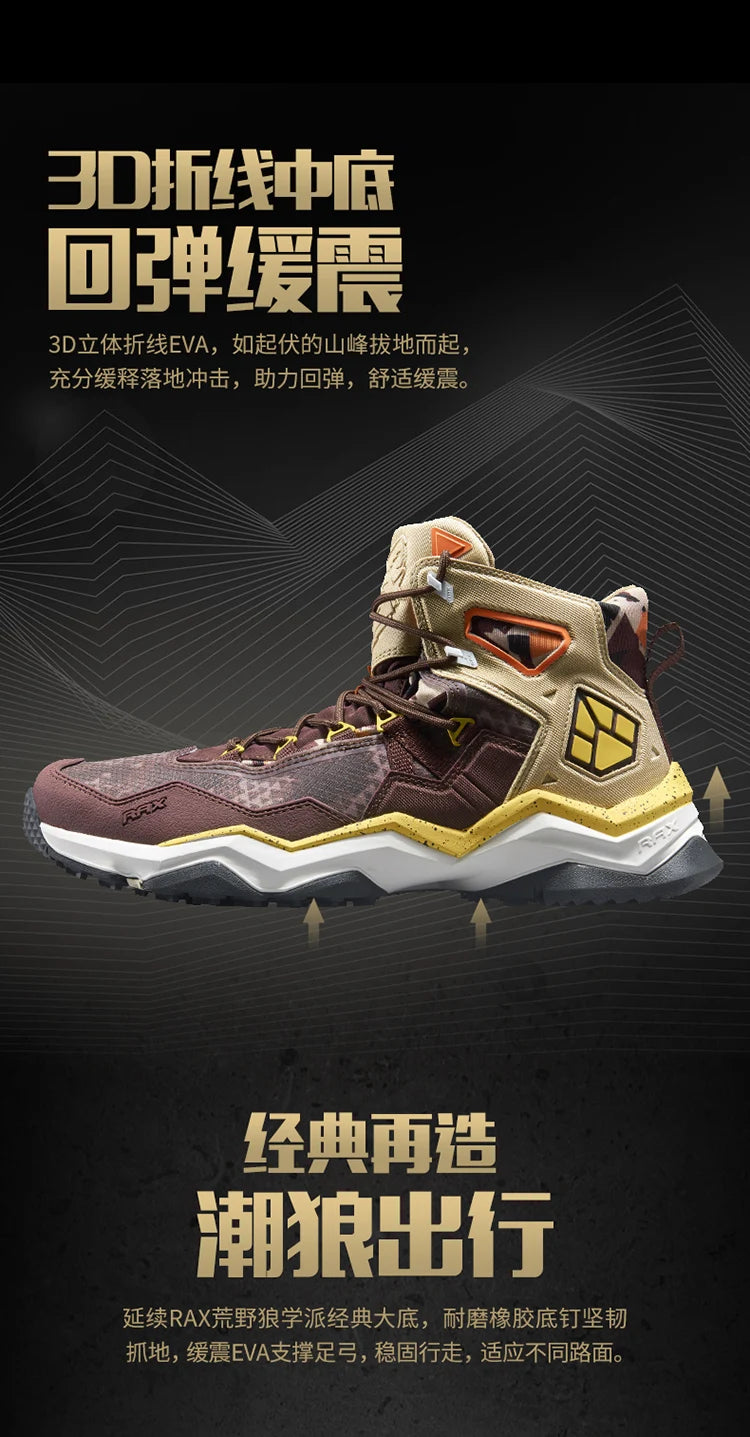 RAX Men Hiking Shoes Mid-top Waterproof Outdoor Sneaker Men Leather Trekking Boots Trail Camping Climbing Hunting Sneakers Women